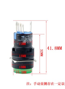 加工中心9kw换刀主轴维修翰琪昌盛长川HQD绿色手动开关按钮雕刻机