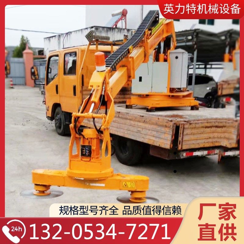 避障式绿篱修剪机自动避让割草机高速公路防护栏下方杂草割草机