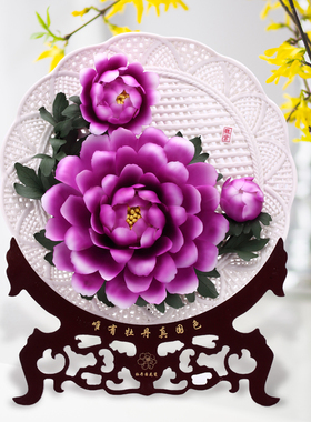 牡丹瓷盘摆件洛阳挂盘家居开业小摆设陶瓷牡丹花盘送闺蜜结婚礼物
