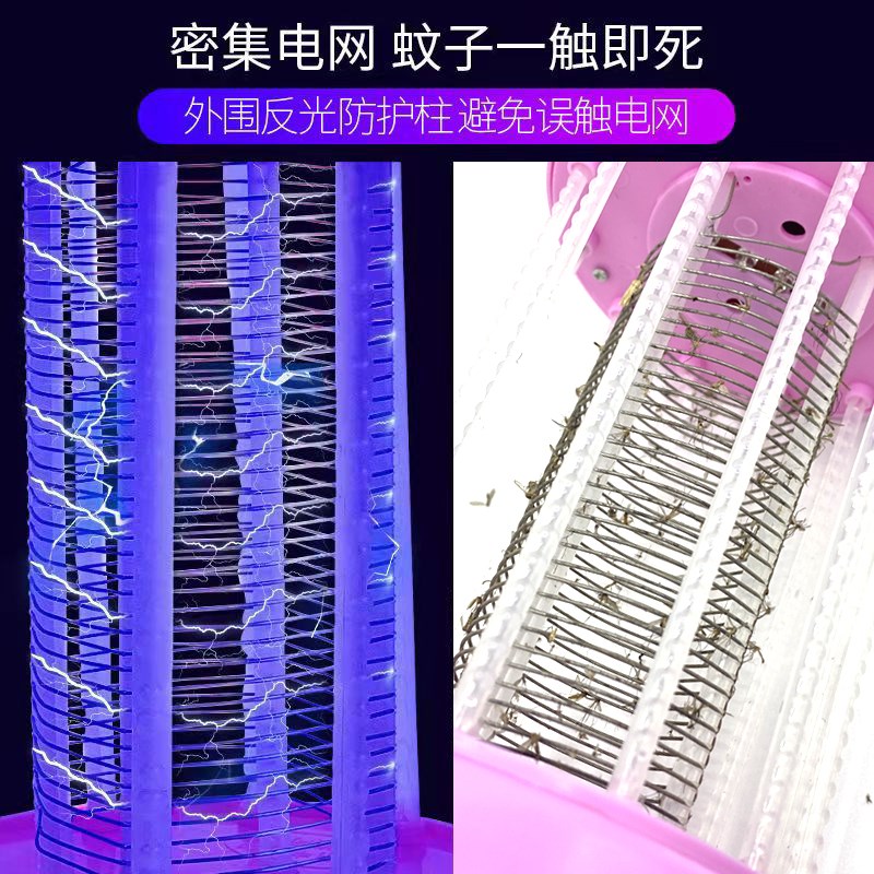 灭蚊灯老款强力灭蚊灯孕妇家C用卧室浴室办公捕蚊器灭蚊灯