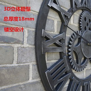 饰挂钟 复古创意壁钟酒店店铺影楼墙面工业装 齿轮钟表LOFT欧式 个性