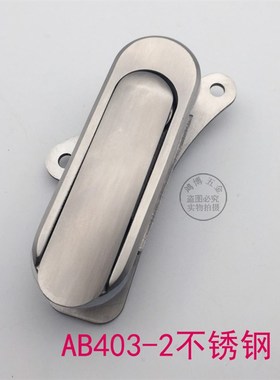 AB402AB403电箱锁不锈钢设备门锁配电箱锁控制柜锁旋转电箱锁