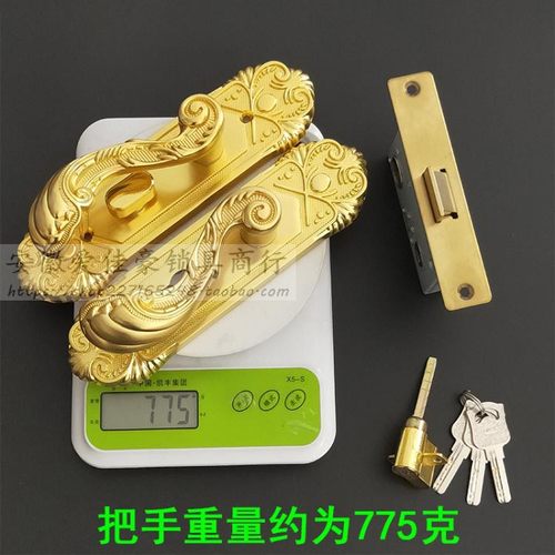 恒大地产专用卧室房间门执手锁孔距110 搭配5050单舌锁体整套门锁