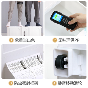 置物柜塑料厨房储物柜卫生间缝隙 35cm夹缝柜收纳柜开门抽屉式