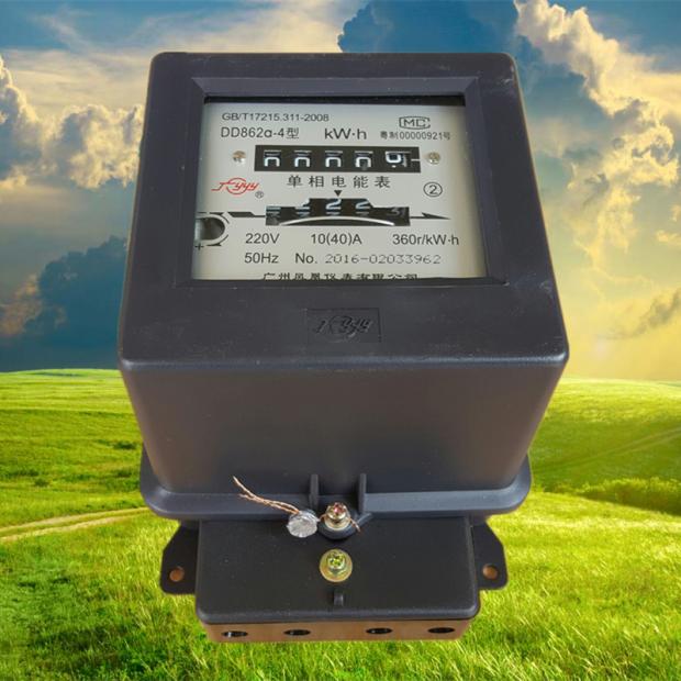 广州仪表厂10A-40qA单相DD862 A-4机械转盘式电表220V