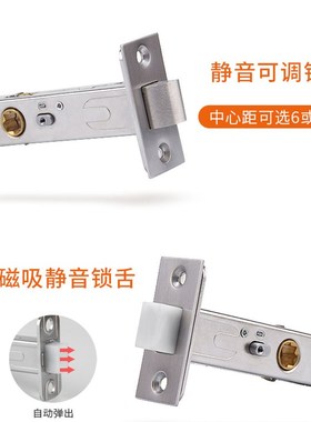 YS001单舌304不锈钢卫生间锁执手锁不带钥匙浴室锁三杆保险拉杆锁