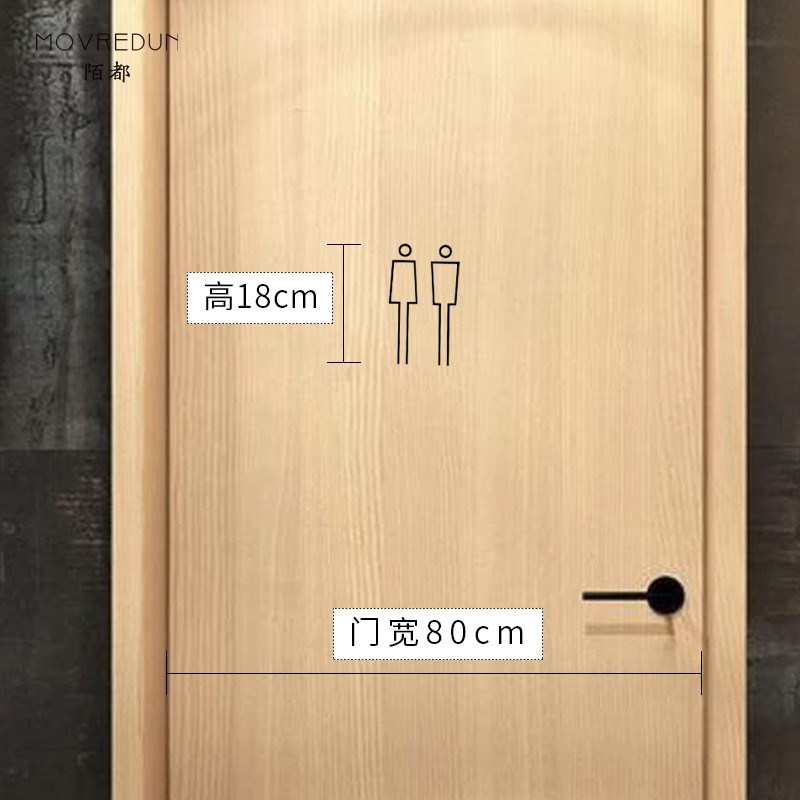 金属高档厕所洗手间指示牌wc门牌挂牌铝雕刻公共男女厕所标牌创意