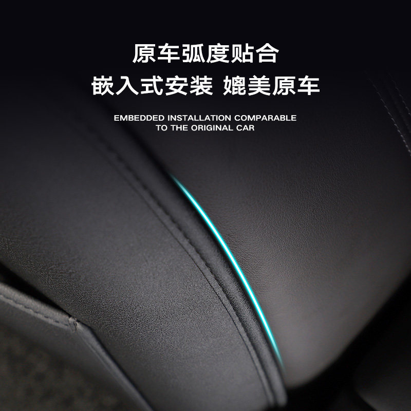 适用凯迪拉克座椅防踢垫XT4 XT5 XT6 CT5后排全包防护保护垫内饰