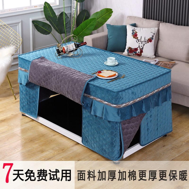 冬季加厚长方形电炉罩套桌u布茶几新款电烤炉烤火桌子加绒暖炉罩
