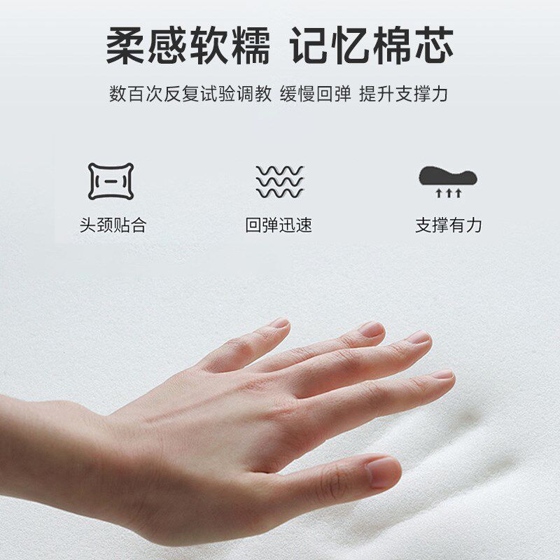 纳智捷大7/优6/纳5/锐3/U5领航suv汽车M头枕护颈枕座椅护腰靠枕垫