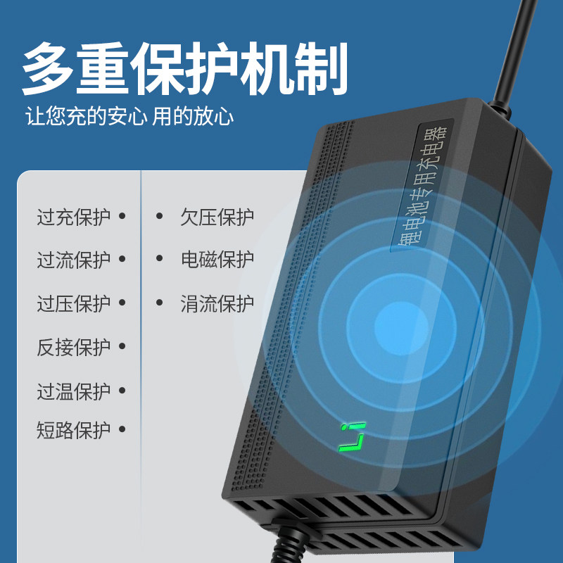 3.7V聚合物3串锂电池12.6V2A 5A12.6V10A 12V锂电池便携式充电器