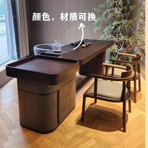 北美黑胡桃木茶桌椅组合新中式实木茶台茶几茶室办公室接待泡茶桌