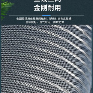 F防蚊子纱门夏天房门入户门磁铁防蚊门帘 磁性帘电梯口纱门帘纱窗