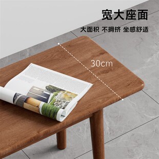 全实木长条凳家用长凳子结实耐用板凳备用餐桌凳子现代简约床尾凳