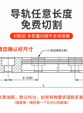 国产米思米微型导轨滑块SSEB/SEBZ20-1C00/160/220/200/340/400