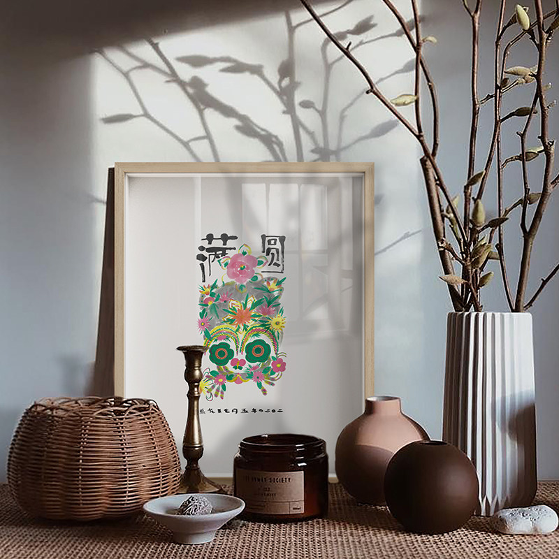 大花 虎年壁画寓意新中式玄关柜装饰日式桌面摆画挂画趣味九九虎