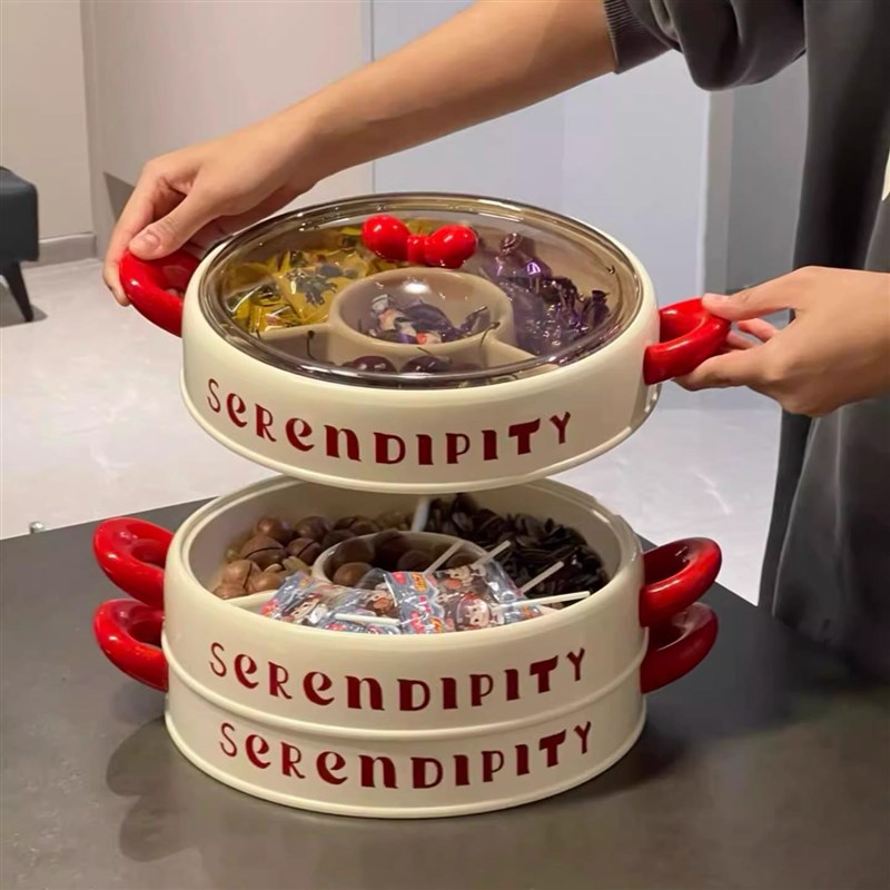 新年水果盘客厅茶几家用零食糖果盘高端精致干果盘收纳盒2025新款