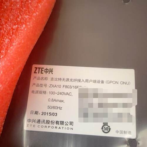 议价中兴ZXA10+F803/16FE-G原包，有可维修