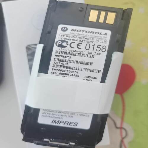 议价摩托罗拉mtp8550ex防爆电池，型号N可维修