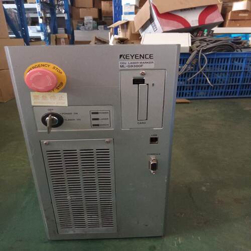 议价基因士激光主机ML-G9300F  功能包好议可维修