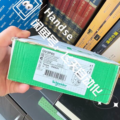 询价马达断路器GV3P65议价可维修