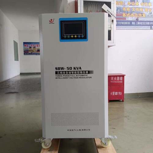 全自动稳压器380V三相大功率升压变压器稳压器SBW-225KW稳压器