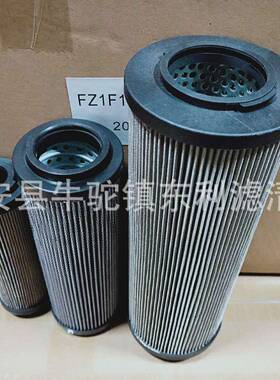 东利过滤器材厂供应山东LL155E10V