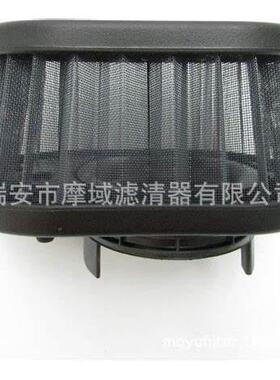 船机空气滤清器35-8M0082911897575T02897575T01