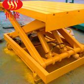 固定剪叉升降机车间上货平台地藏升降机大吨位升降平台剪叉升降机