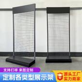 单双面网格超市货架户外展示架铁艺网片货架落地网格架移动摆摊架