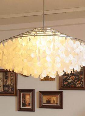 法式奶油贝壳吊灯意大利verpan高级客厅创意餐厅复古卧室风铃灯具