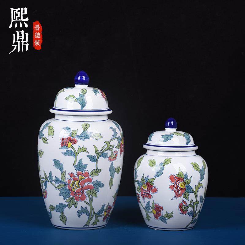 新中式陶瓷花瓶古风轻奢高级感客厅摆件手绘将军罐古典国风花器,清洗/食品/商业设备,风口/风叶/风机配件,淘宝优惠券,粉丝福利购,淘宝优惠卷
