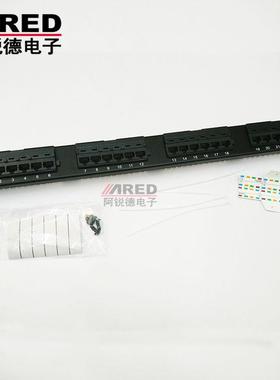 安普款24口五类配线架CAT5E超五类24口网络配线架过测试