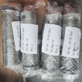 15推土机销轴13F Z27 561014X D65PX 11600