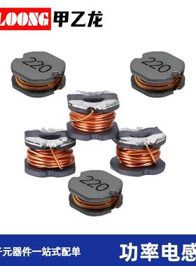 电子元器件贴片电感绕线电感功率电感FHW0603PF100KST