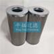 油泵出口滤芯G01938QF1013平拓玻璃纤维滤芯10u