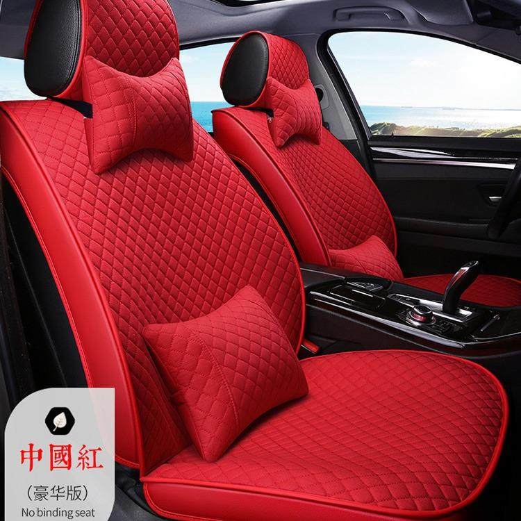 专车舒适Q5L专用五座椅套透气亚麻拼耐磨皮革全包围四季汽车坐垫,清洗/食品/商业设备,风口/风叶/风机配件,淘宝优惠券,粉丝福利购,淘宝优惠卷
