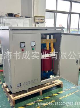 ZSG-150KVA380v转315v500V230V三相干式整流变压器直流电源配套