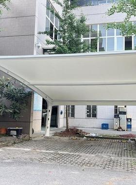 重庆北碚家用小型膜结构停车棚白色7字形H钢结构汽车遮阳棚雨篷