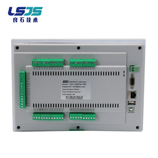 称重测力高精度触摸屏PLC一体机控制变送器仪表模块自动包装灌装