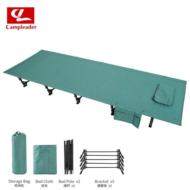 户外轻量折叠床便携式野营床简易行军床陪护午休床露营单人休闲床
