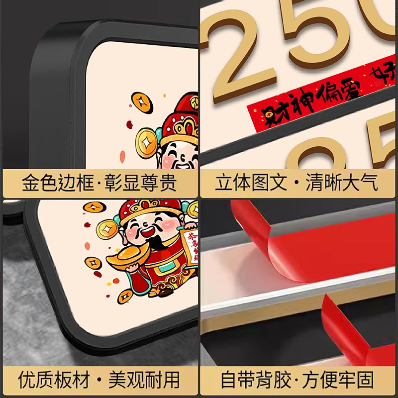 家用轻奢创意号码牌定制入户门门牌号高级感亚克力住宅logo户外别