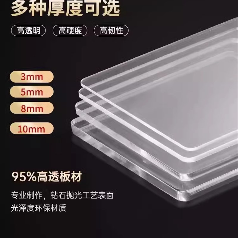 夜光上下楼梯注意安全提示贴小心台阶小心地滑温馨提示牌夜光贴小