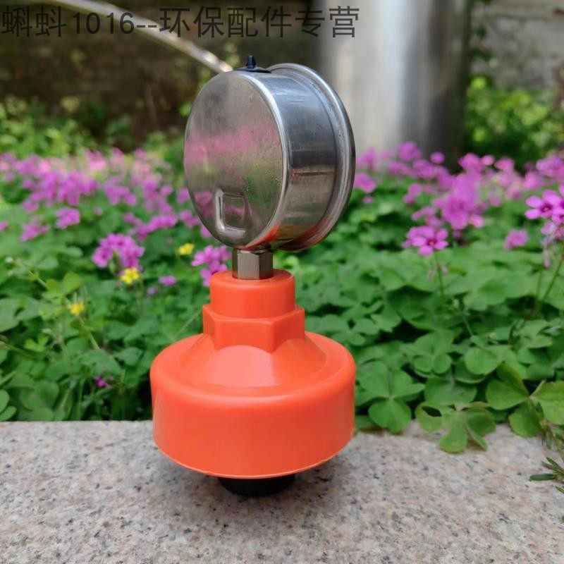 YN60 -0.1-0.15MPa负压表耐震隔膜压力表 抗震真空压力表带隔膜头