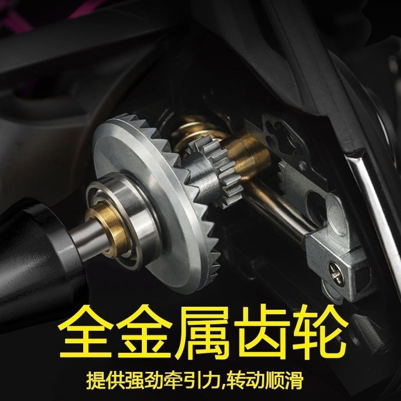 14轴远投轮纺车轮金属纺车轮路亚轮矶钓海钓轮抛竿海竿轮鱼线顺滑