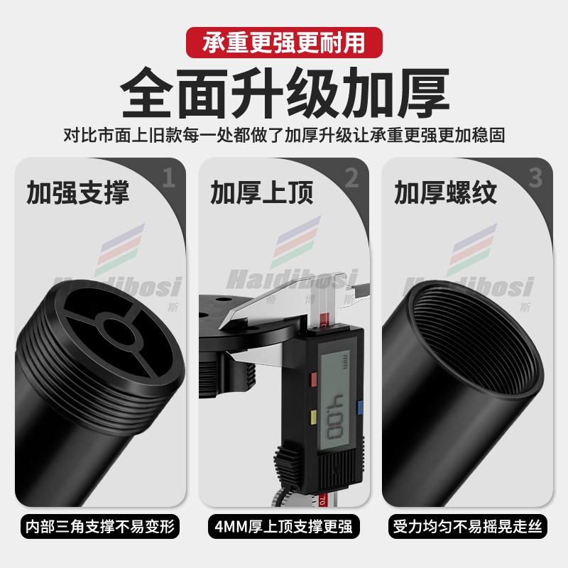 茶几桌支撑脚可调节沙发增高神器床脚承重铝合金支撑杆橱柜调整脚