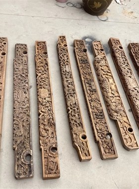 实木木雕花窗老花板老手工雕刻挂屏雕花镂空花板中式软装复古老物