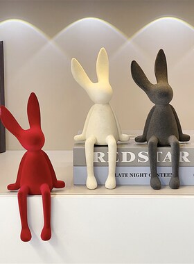 坐姿长耳小兔子摆件客厅电视柜轻奢玄关现代家居装饰品高级感