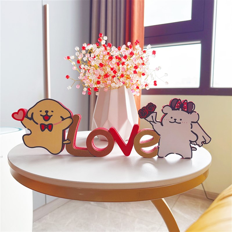 顺便买卖婚房布置喜字结婚摆件订婚摆台装饰道具床头摆画新婚礼物