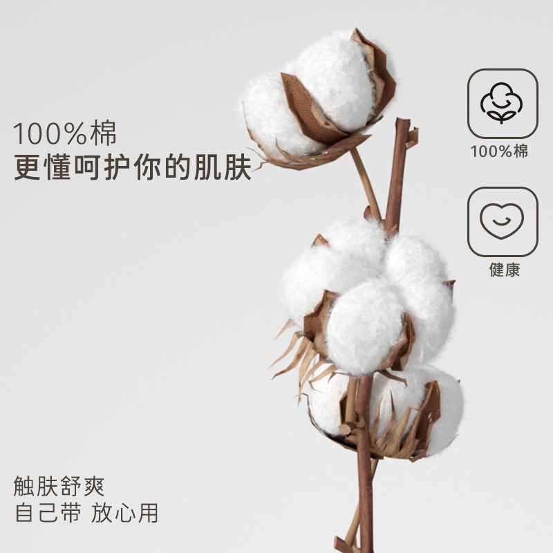 全棉酒店隔脏睡袋旅行床单被套便携式宾馆出差旅睡宝被罩